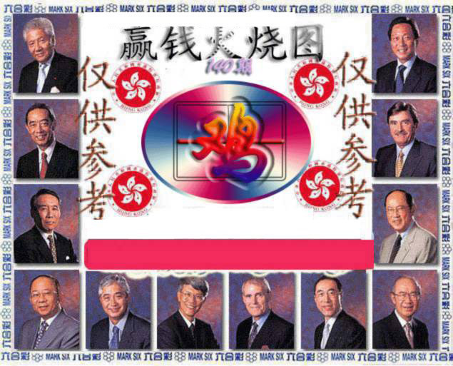 加载中……